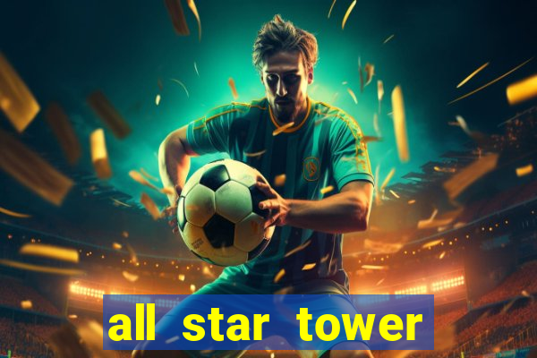 all star tower defense codes wiki